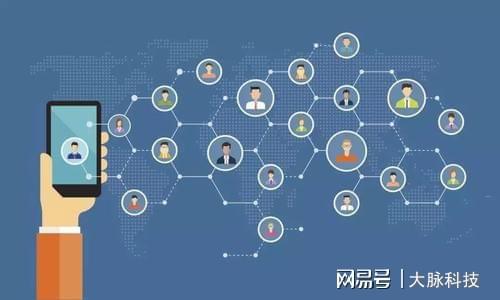 《2020社交电商白皮书》解读 技术赋能下的行业成长新蓝图